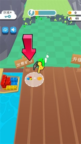 17547302814670