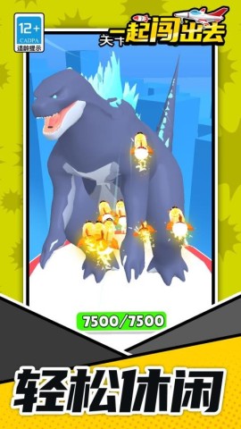 17547307525223