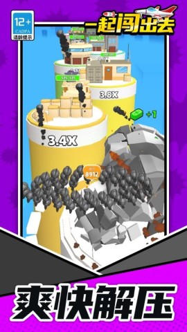 17547307681534