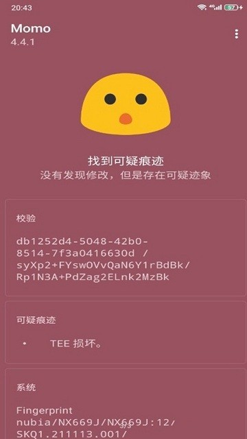 2023041715381652987