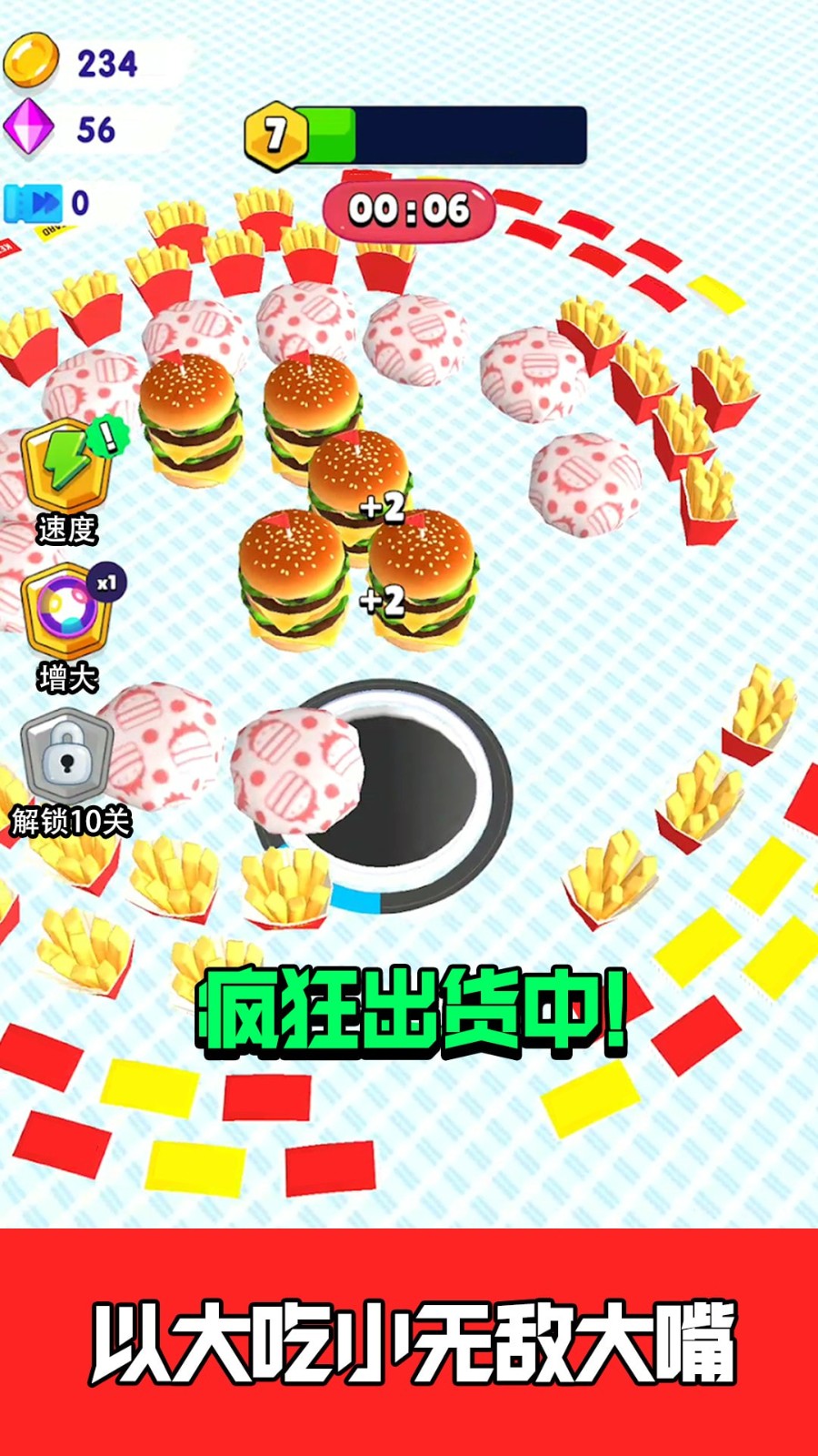 16f651414e00b46c
