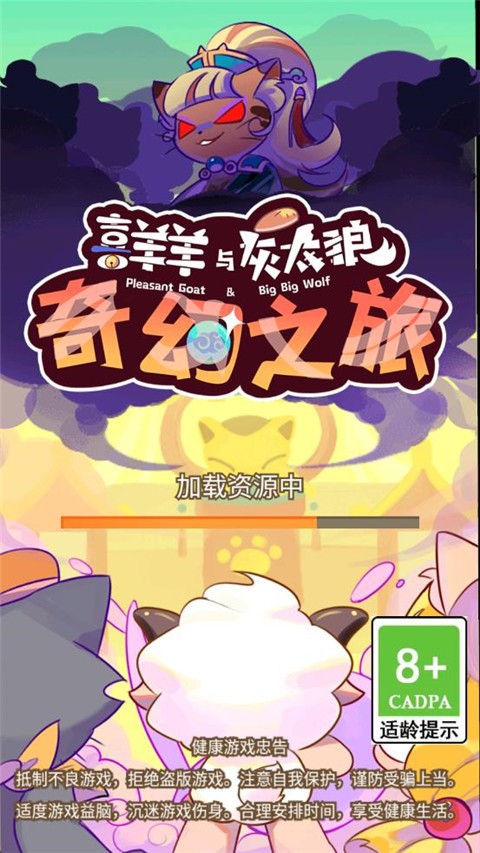 8e2e2c54-72b0-4406-9765-ae8db3f3fd1e