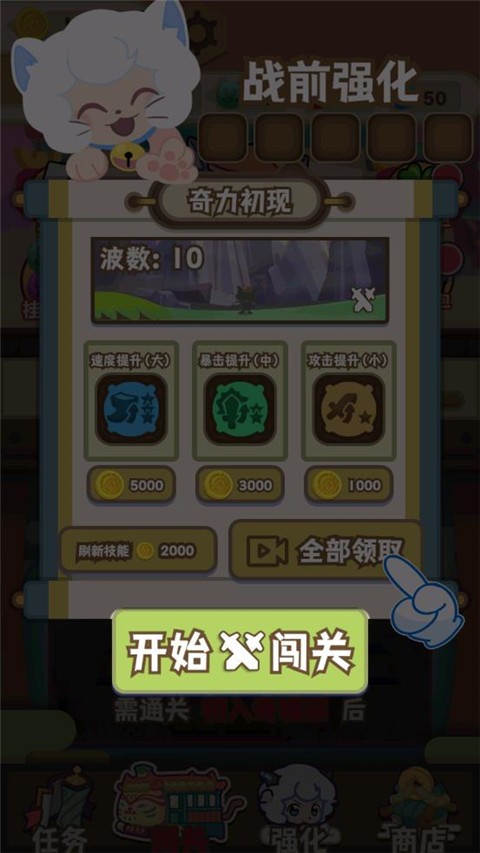 a1df2400-86fc-4c76-ba36-94766de74084