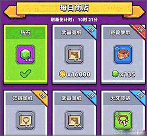 عӦñ汾 6ͼ