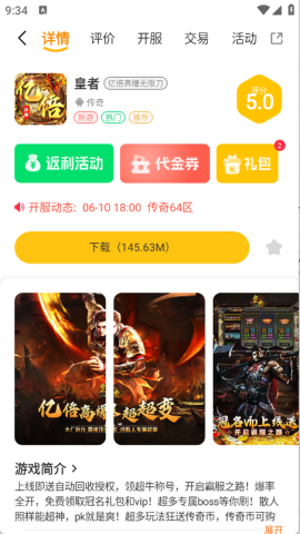 17546656876071