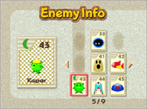 ֮Ⱦ֮ԹϷ 2ͼ