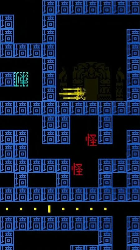 17549870461703