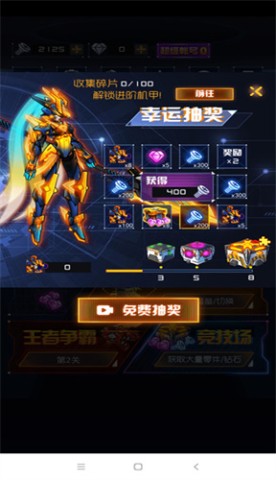 17546563231882