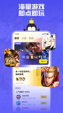 17536878238486