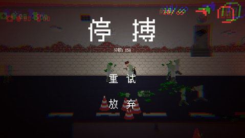 4399ʬΣ3 2ͼ
