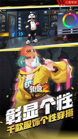 17546303856934