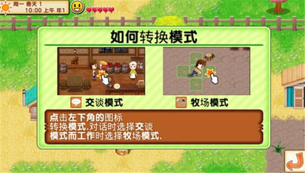 17550531485098