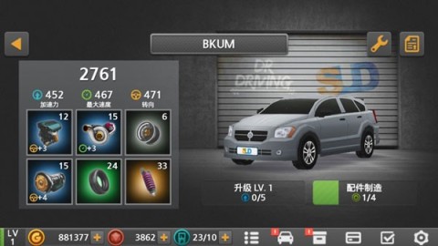 17546317546371