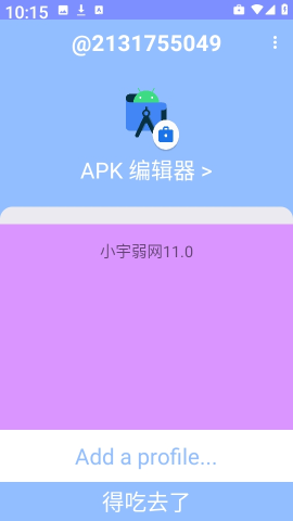 С 3ͼ