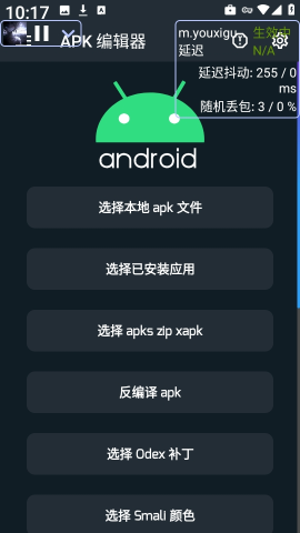С 7ͼ