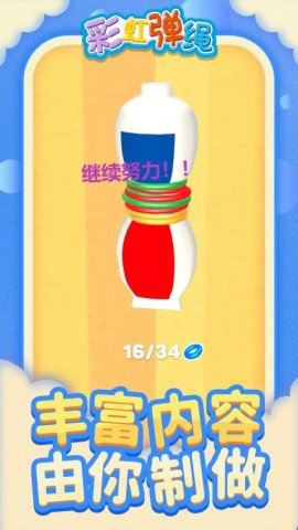 ʺ絯 3ͼ