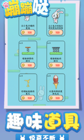 17550073469283