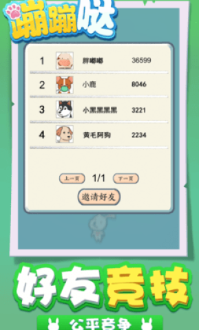 17550073486641