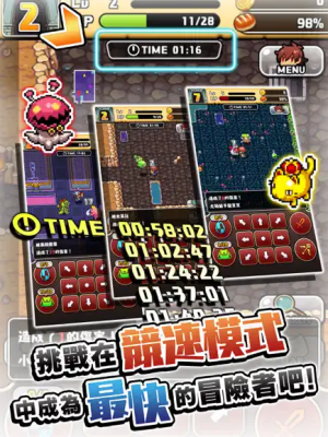 17550670916420