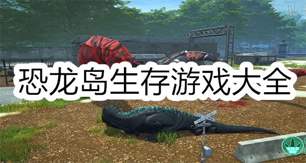 Ϸȫ