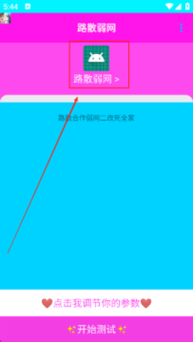 ·ɢ 4ͼ