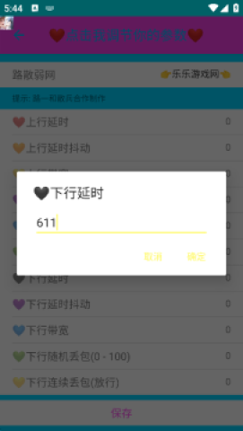 ·ɢ 7ͼ