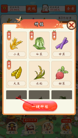 ҸС 4ͼ
