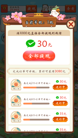 17550052877615