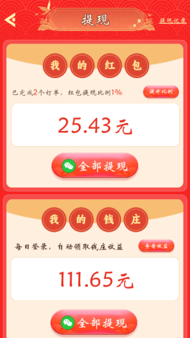 ҸС 7ͼ