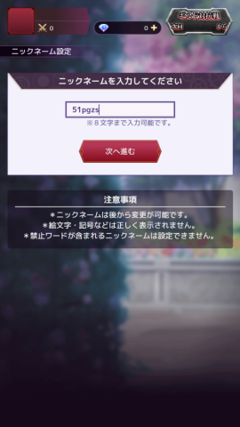 17550032115274