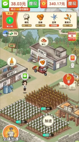 17550017633535