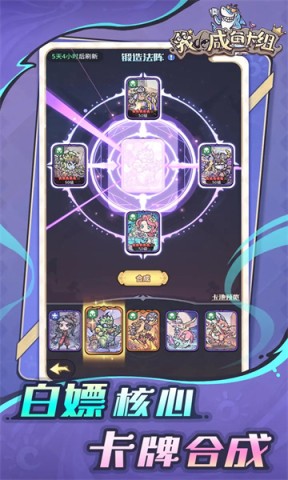 17549911765093