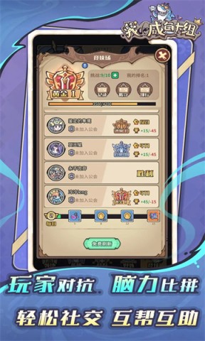 17549911753997