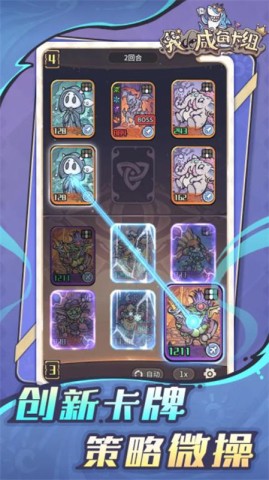 17549911915601