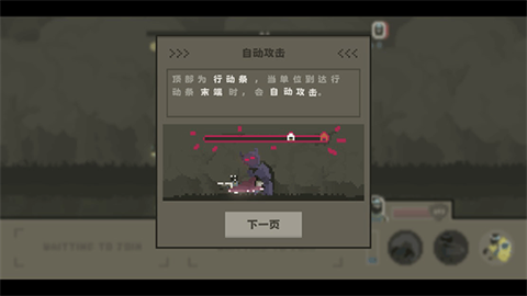 ˹սֻ 3ͼ