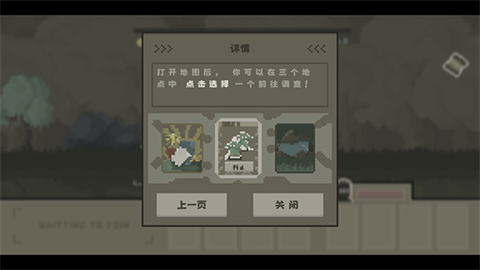 ˹սֻ 7ͼ