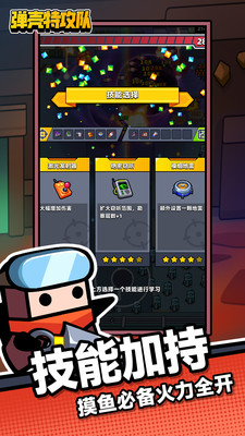 17551392561432