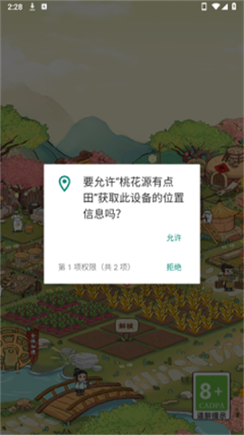 17551432531296