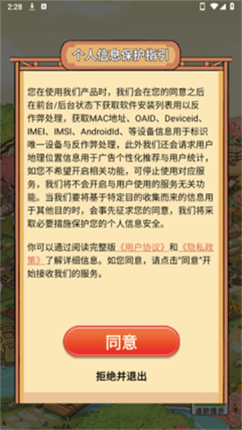 17551432531214
