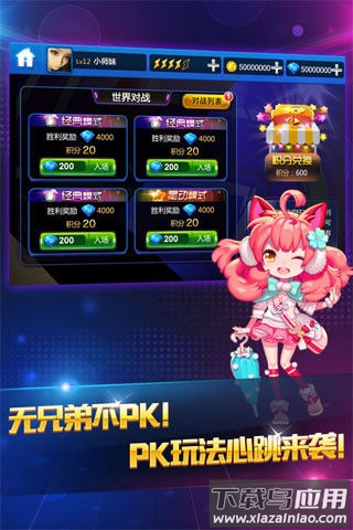 17546324882861