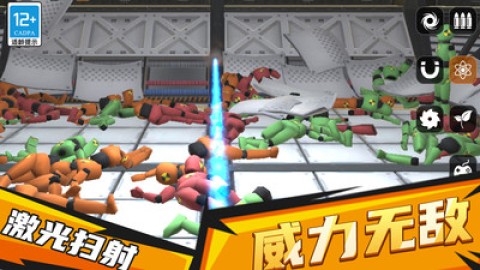 17546324897254