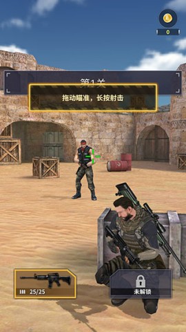 Ӣѻ3d 2ͼ