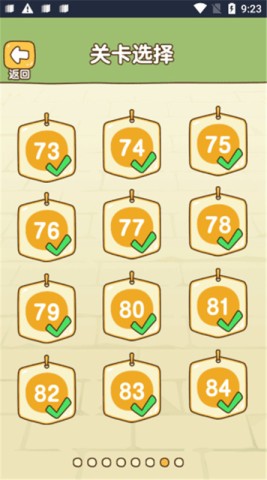 17550697781329