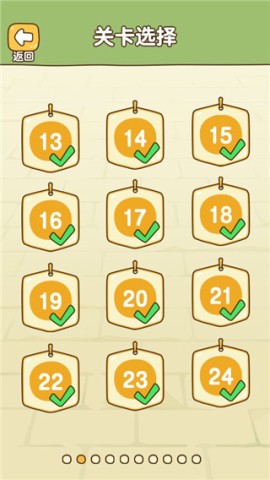 Ⱦȹѽ 5ͼ