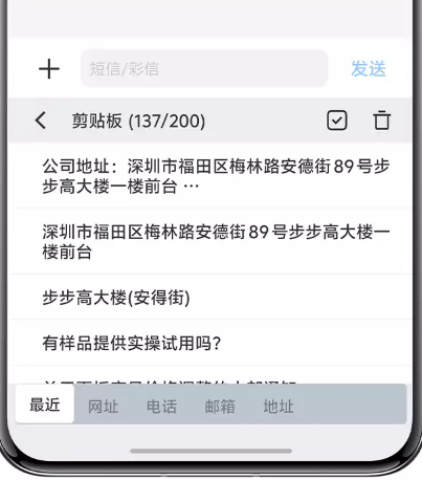 vivo뷨Pro 1ͼ