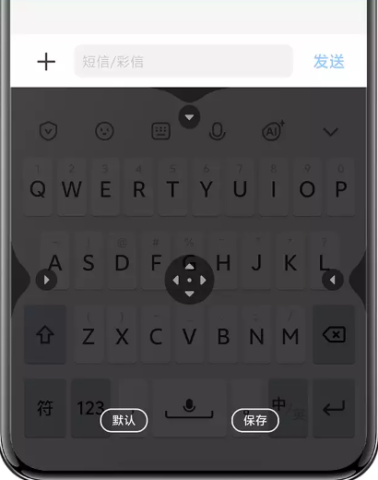 vivo뷨Pro 3ͼ