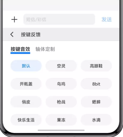 vivo뷨Pro 2ͼ
