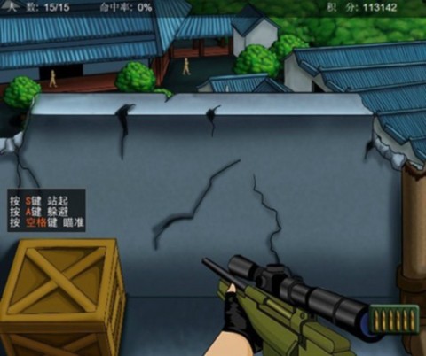 ѻСձ 2ͼ