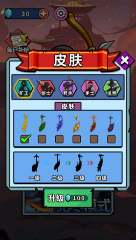  3ͼ