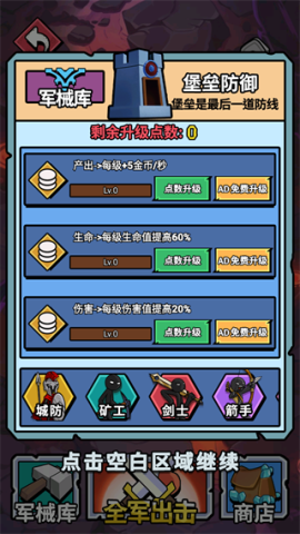 17550708808101